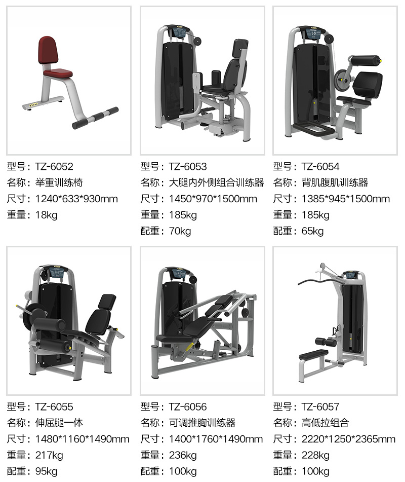 6系列_18.jpg 6系列_18.jpg