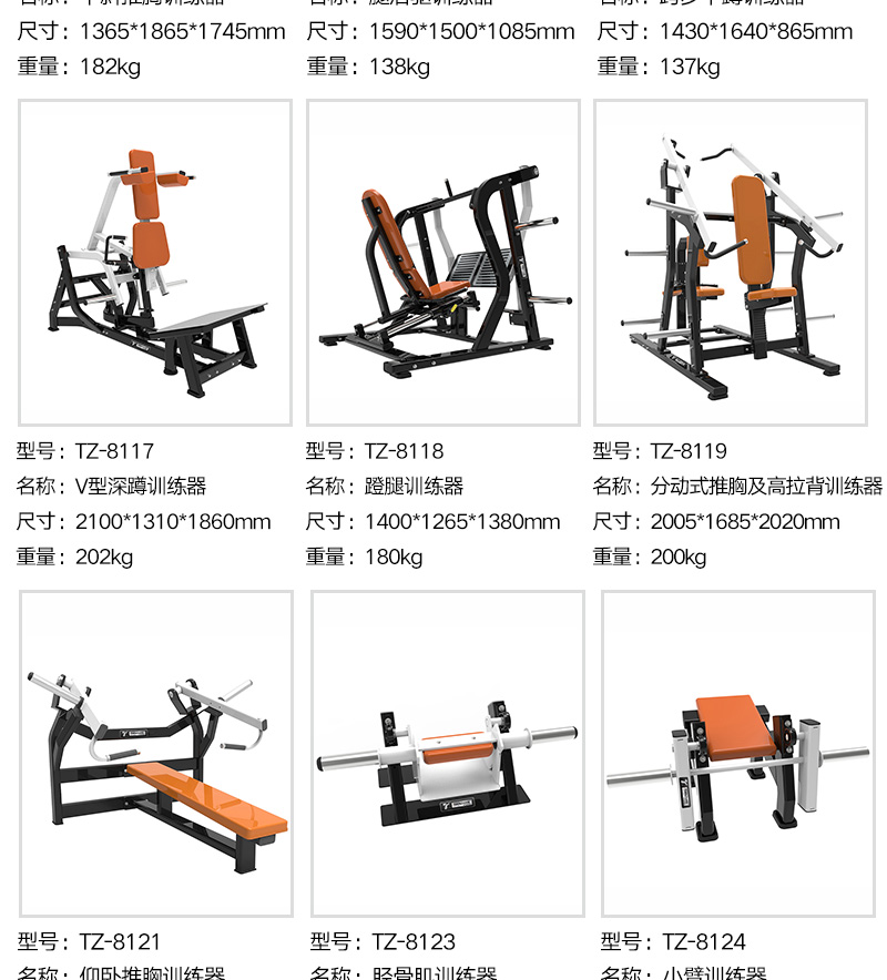 8101新_11.jpg 8101新_11.jpg