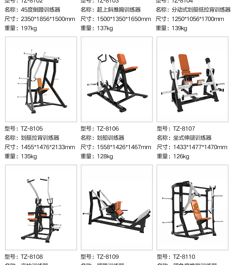 8101新_09.jpg 8101新_09.jpg