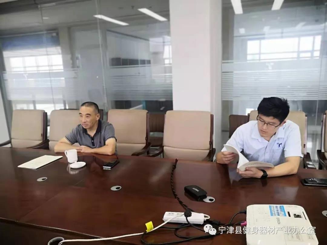 微信图片_20210913161134.jpg 微信图片_20210913161134.jpg