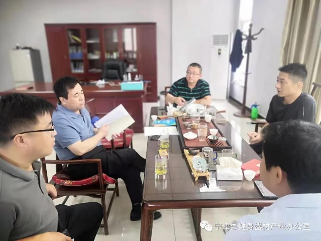 微信图片_20210913161127.jpg 微信图片_20210913161127.jpg