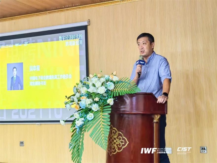 微信图片_20211019110311.jpg 微信图片_20211019110311.jpg